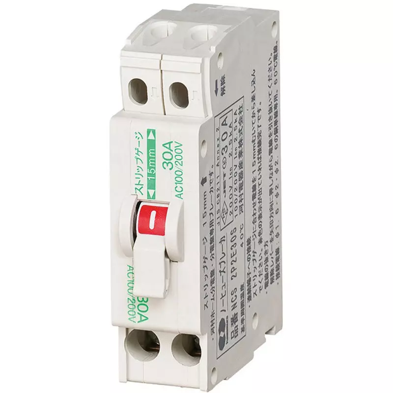 Kawamura No-Fuse Breaker 2P2E 30 Amp Rated Current, NCS2P2E30S
