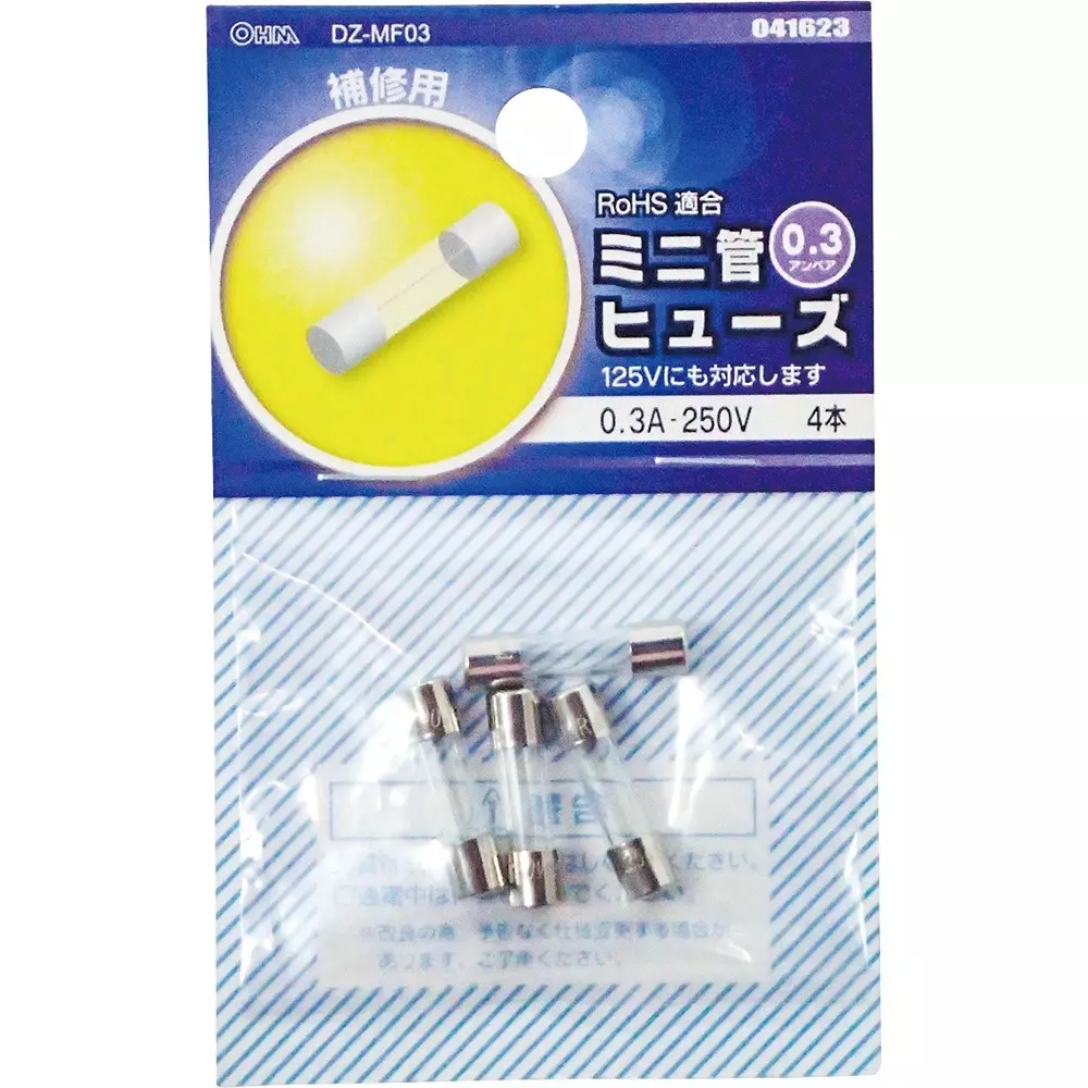 OHM ELECTRIC Glass Tube Fuse AC 250 V Rated Voltage, MFG0.3A 4P (Pack of 4)