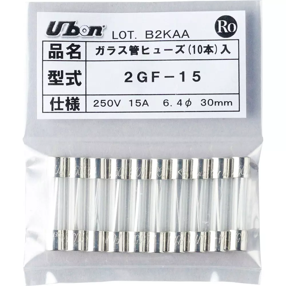 ubon-glass-tube-fuse-50860513