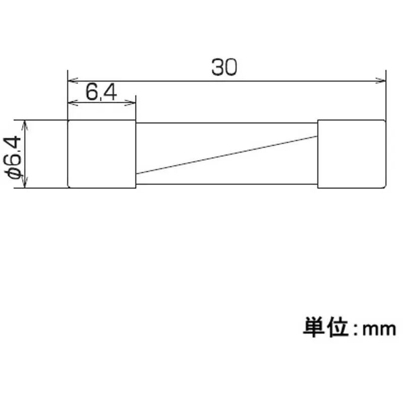 esco-tube-fuse-50235666