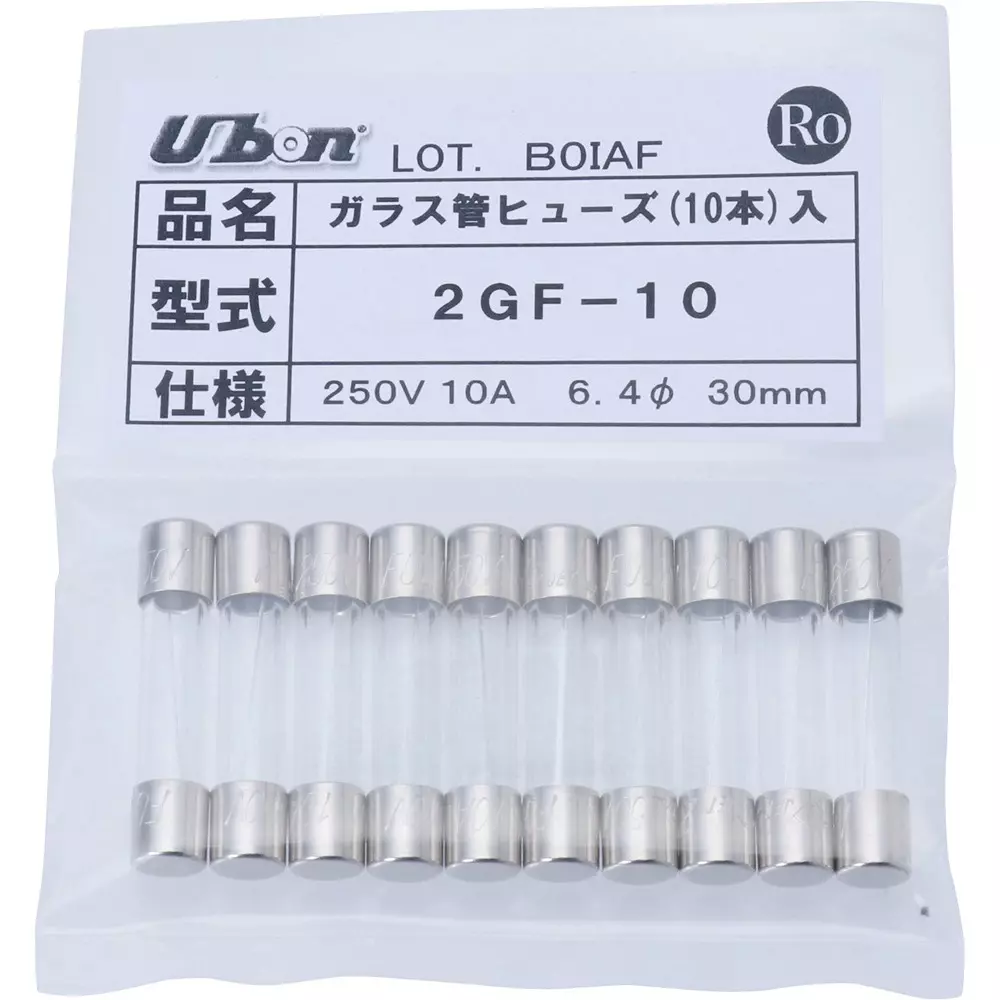 ubon-glass-tube-fuse-50860504