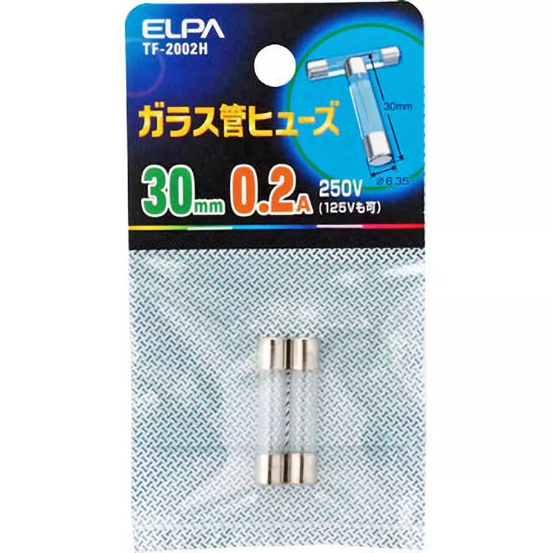 elpa-glass-tube-fuse-02-amp-rated-current-635x30-mm-size-tf-2002h-pack-of-2
