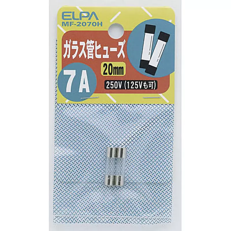 ELPA Glass Tube Fuse 7 Amp Rated Current Φ5.2x20 mm Size, MF-2070H (Pack of 2)