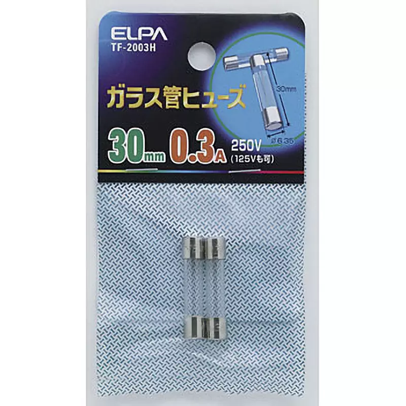 ELPA Glass Tube Fuse 0.3 Amp Rated Current Φ6.35x30 mm Size, TF-2003H (Pack of 2)