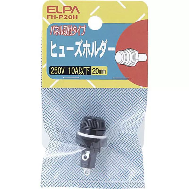 ELPA Fuse Holder 10 Amp Current 250 Voltage, FH-P20H