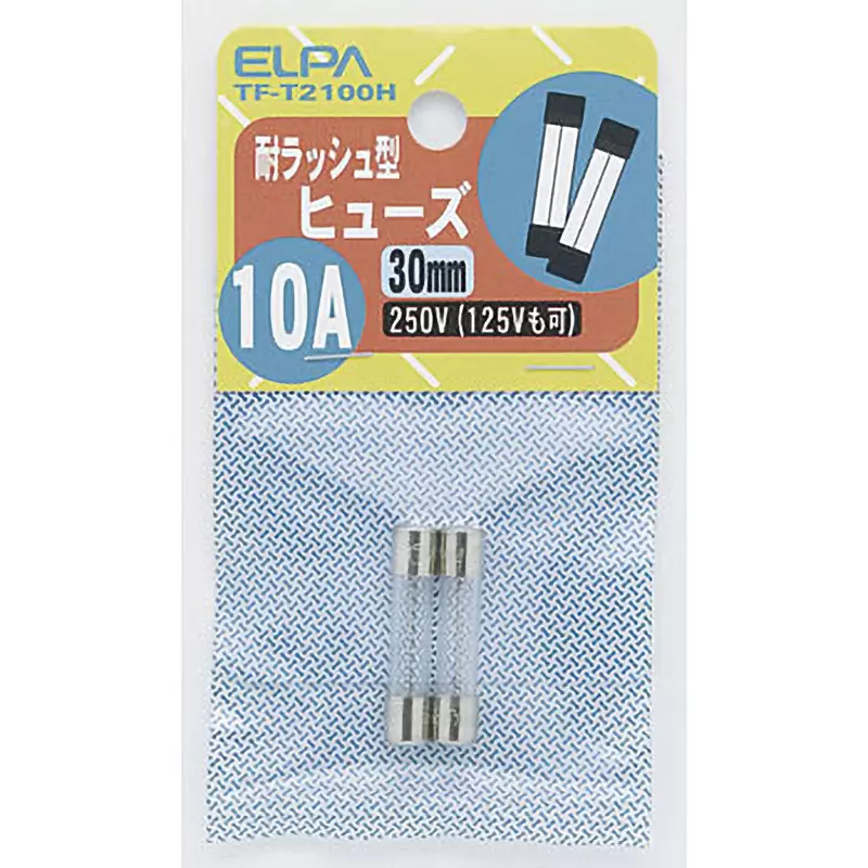 ELPA Tylash Fuse 10 Amp Current 250 Voltage, TF-T2100H (Pack of 2)