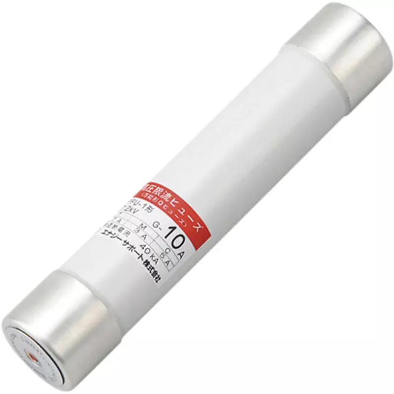 Energy Support Universal Current-Limiting Fuse 7.2 kV-25 Amp Rating All-purpose form Operating Patterns, PFU-1 25A