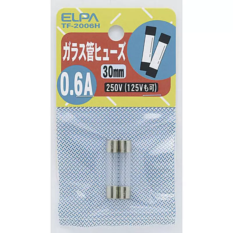 ELPA Glass Tube Fuse 0.6 Amp Rated Current Φ6.35x30 mm Size, TF-2006H (Pack of 2)