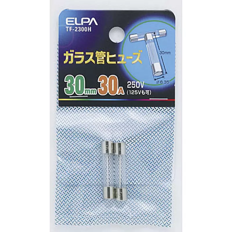 ELPA Glass Tube Fuse 30 Amp Rated Current Φ6.35x30 mm Size, TF-2300H (Pack of 2)