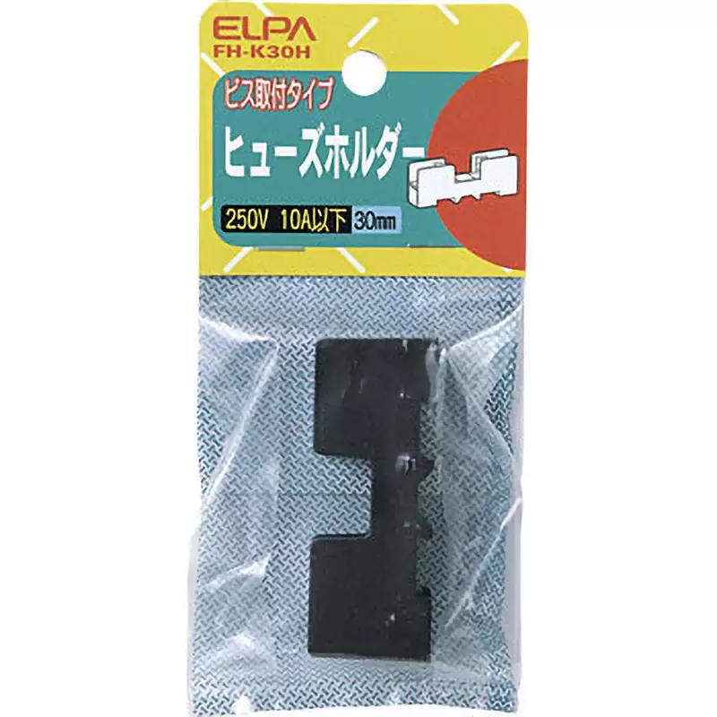 ELPA Fuse Holder 10 Amp Current 250 Voltage, FH-K30H
