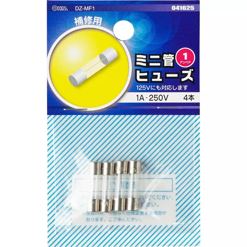 ohm-electric-glass-tube-fuse-86978893