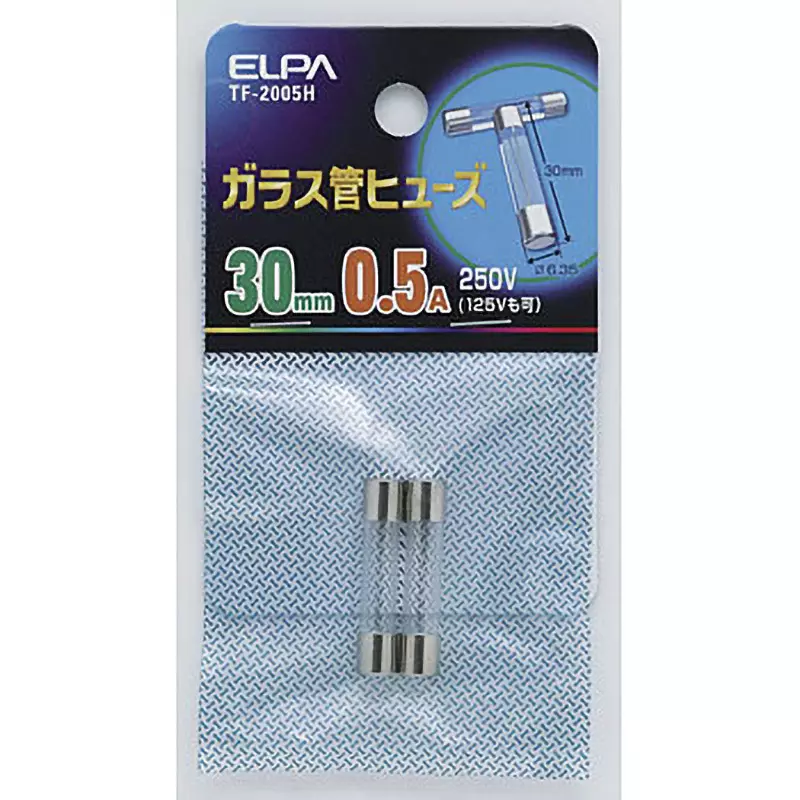 ELPA Glass Tube Fuse 0.5 Amp Rated Current Φ6.35x30 mm Size, TF-2005H (Pack of 2)
