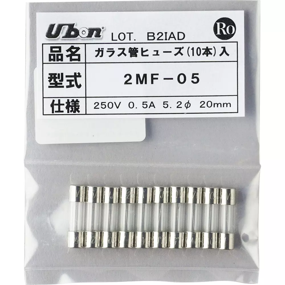 ubon-glass-tube-fuse-50860617