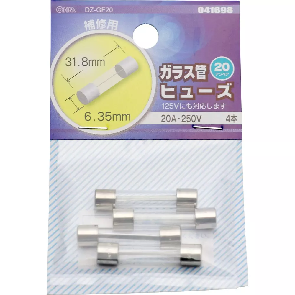 ohm-electric-glass-tube-fuse-86978884