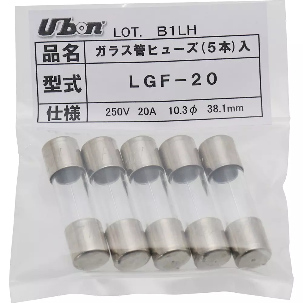 Ubon Glass Tube Fuse 20 Amp Current AC 250 V Rated Voltage, LGF-20 (Pack of 5)