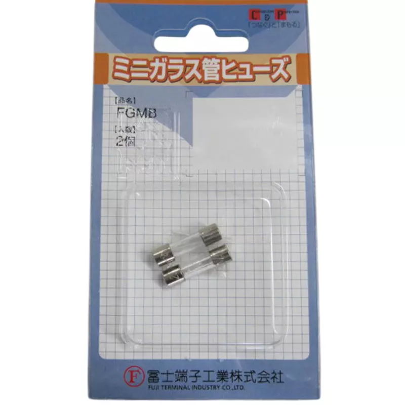 FUJI TERMINAL INDUSTRY Glass Tube Fuse 5 Amp Rated Current AC 250 V Rated Voltage, FP-FGMB-250V-5A-2P-PBF (Pack of 2)