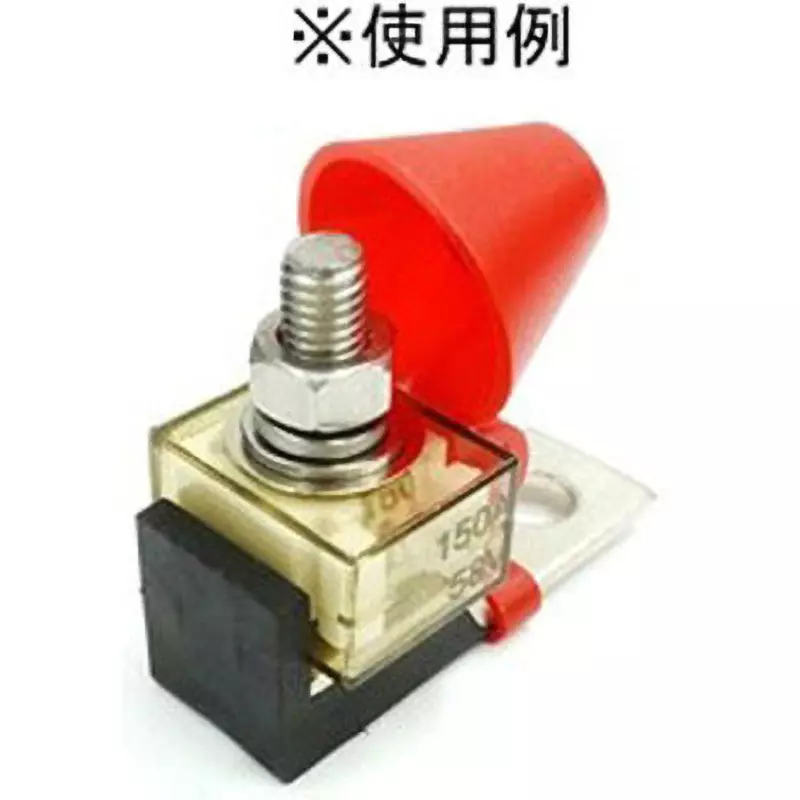 marintec-marine-fuse-holder-19116198