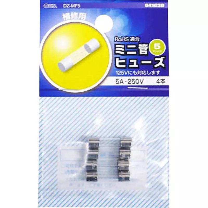 OHM ELECTRIC Glass Tube Fuse AC 250 V Rated Voltage, MFG 5A 4P (Pack of 4)