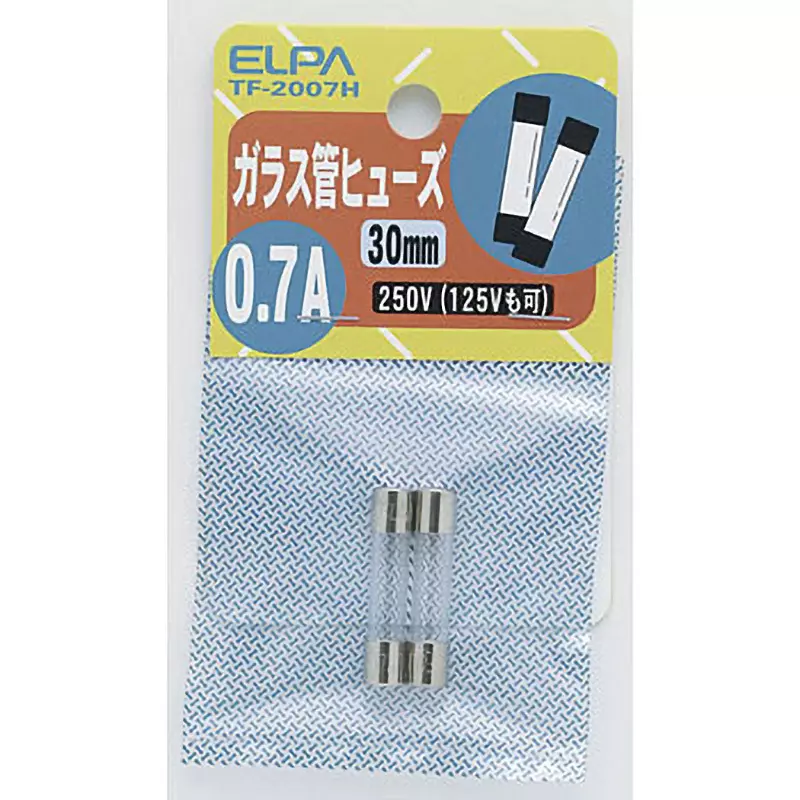 ELPA Glass Tube Fuse 0.7 Amp Rated Current Φ6.35x30 mm Size, TF-2007H (Pack of 2)