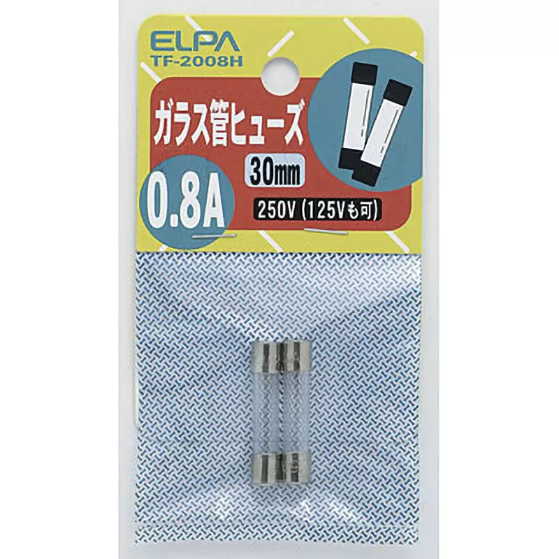 ELPA Glass Tube Fuse 0.8 Amp Rated Current Φ6.35x30 mm Size, TF-2008H (Pack of 2)