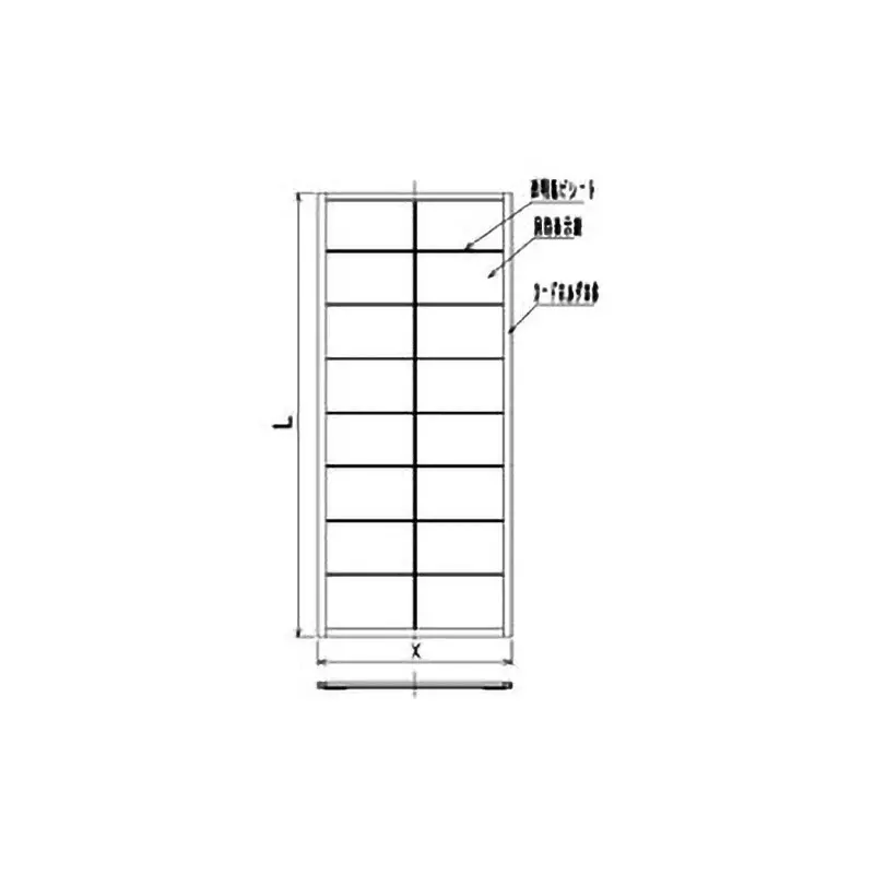 Panasonic Card Holder 16 Circuits, BN89750002