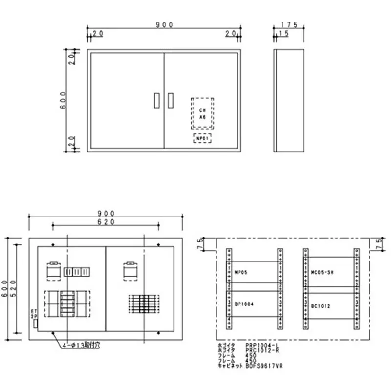 Panasonic Compact Arrow Plate 12 Circuits 60(60 Amp), BNC612TYRH