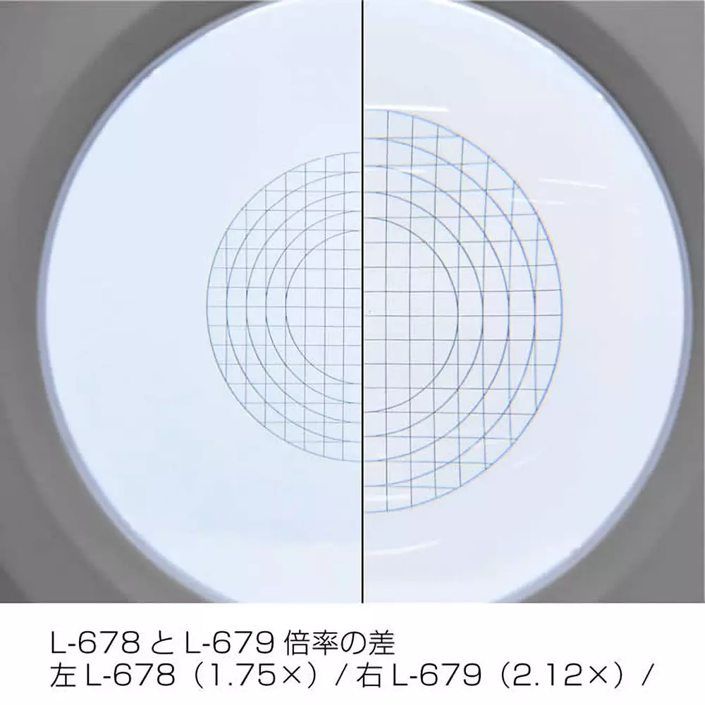 hozan-led-arm-loupe-61-w-power-consumption-l-678