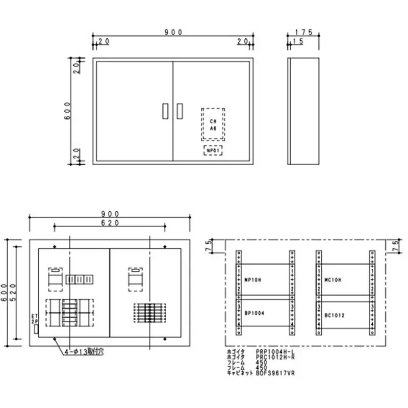 Panasonic Compact Arrow Plate 12 Circuits 100/100 Amp, BNC1012TYRH