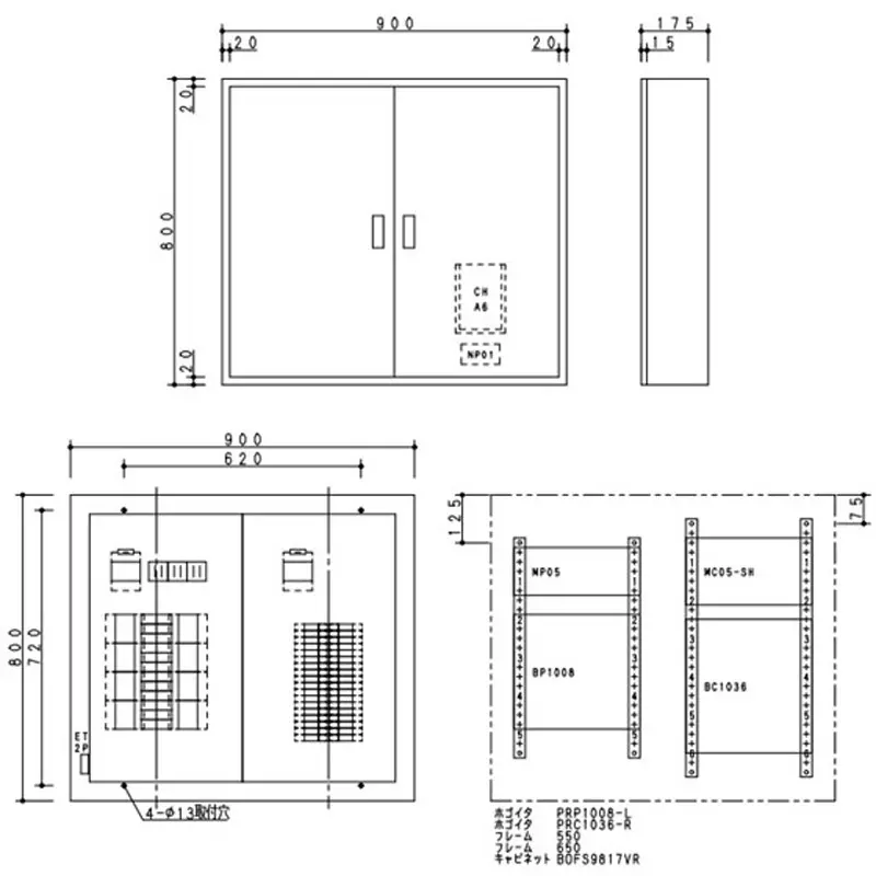 Panasonic Compact Arrow Plate 36 Circuits 60(60 Amp), BNC636TYRH