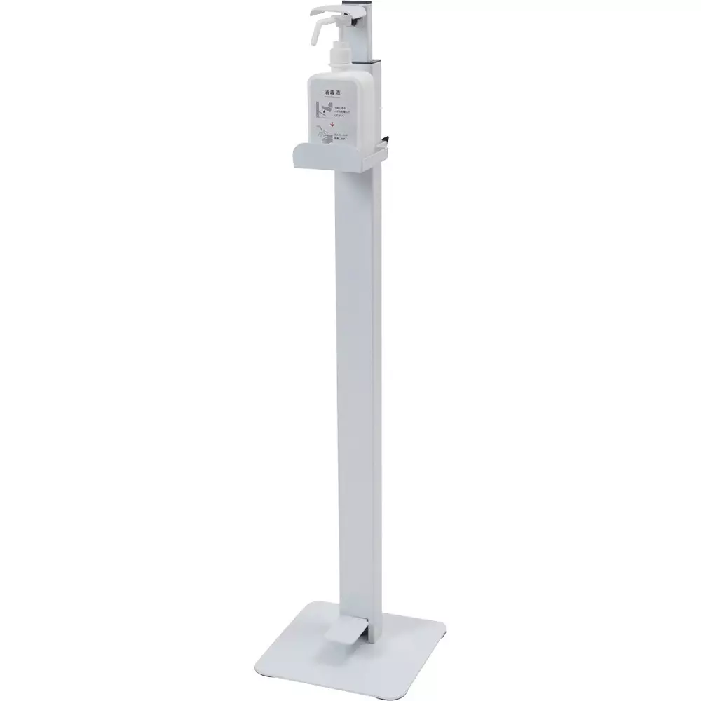 monotaro-foot-operated-disinfectant-stand-with-bottle-mn-as1w