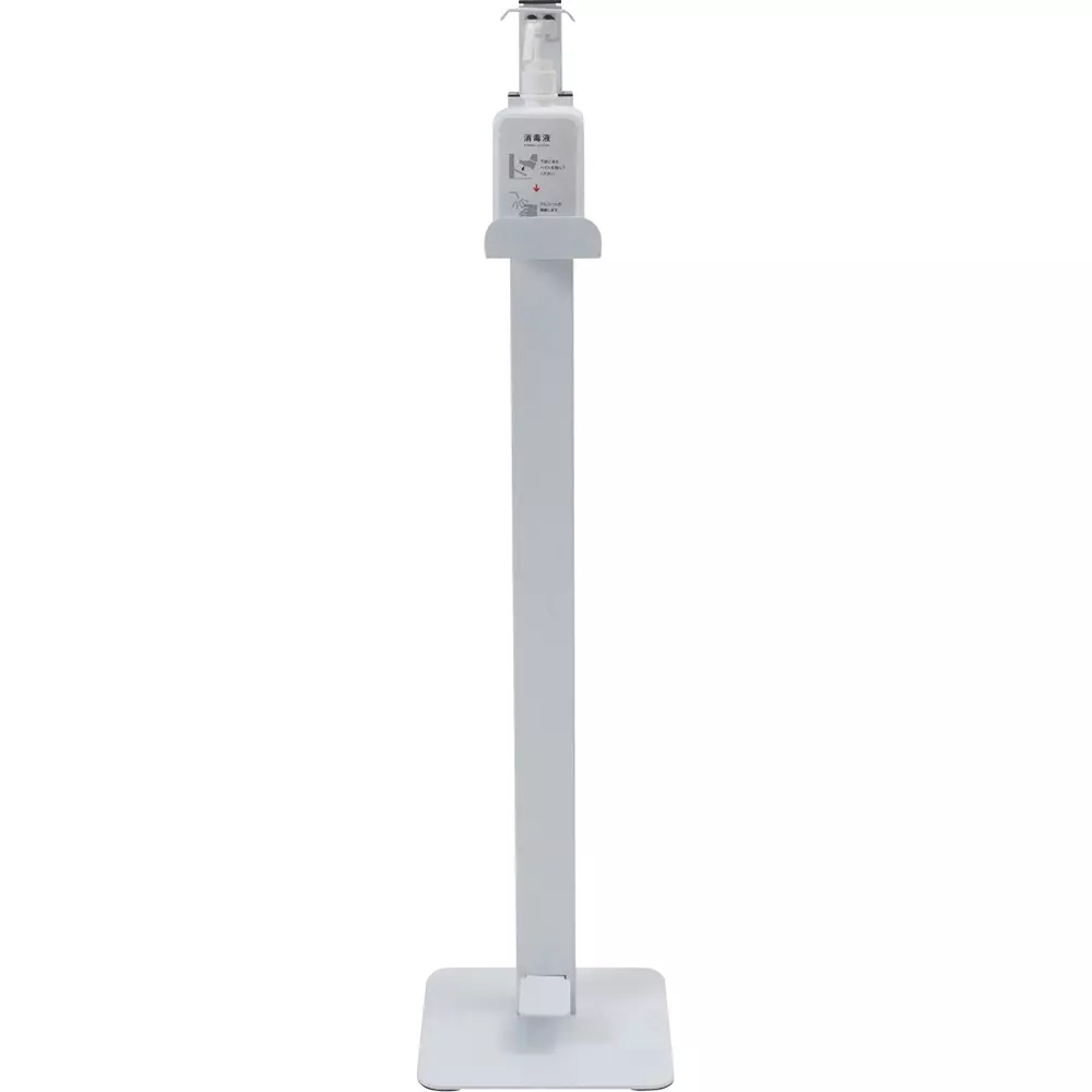 monotaro-foot-operated-disinfectant-stand-with-bottle-mn-as1w