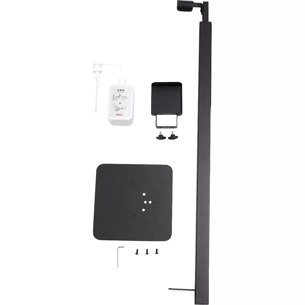 monotaro-foot-operated-disinfectant-stand-with-bottle-mn-as1w