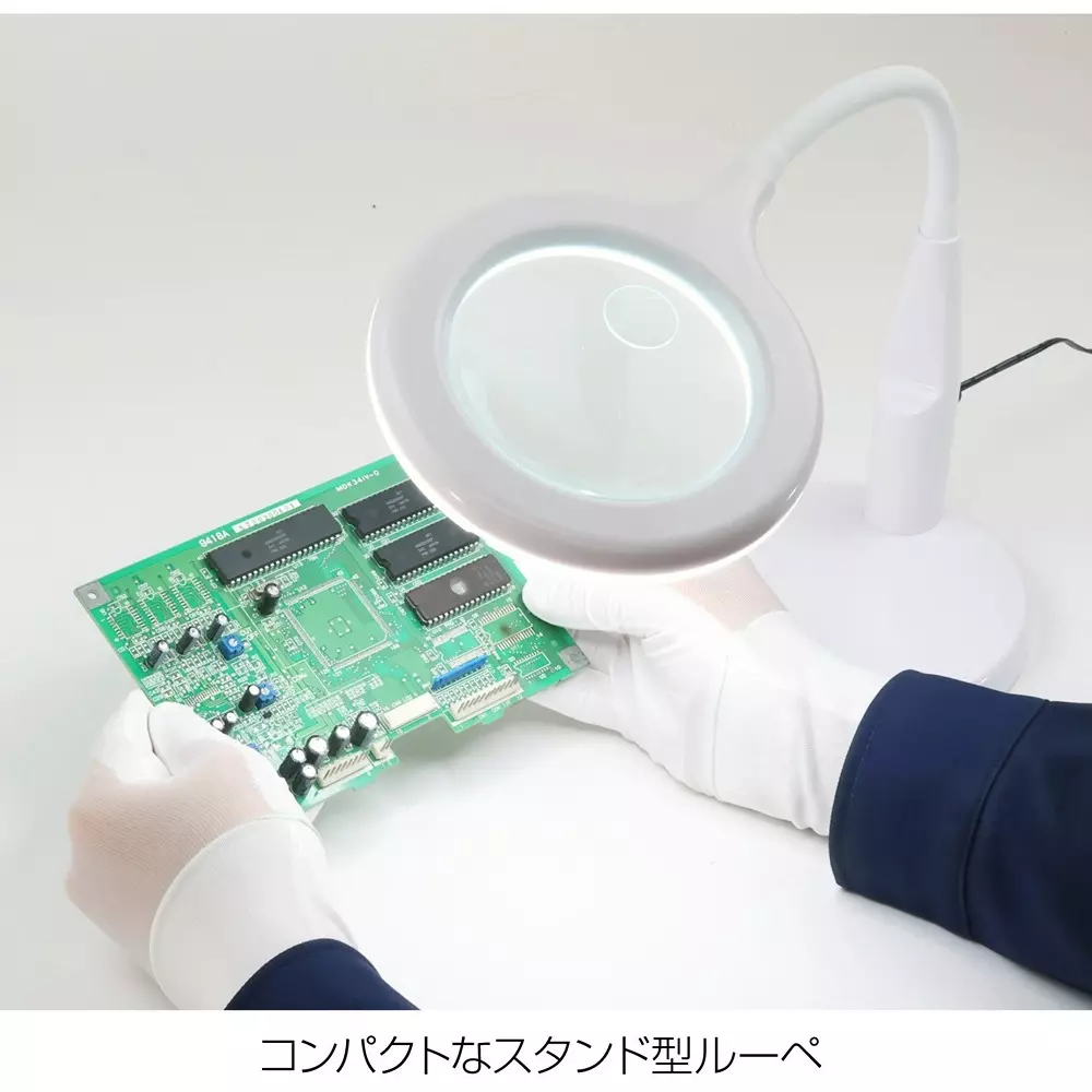 hozan-led-arm-magnifier-10-w-power-consumption-l-660