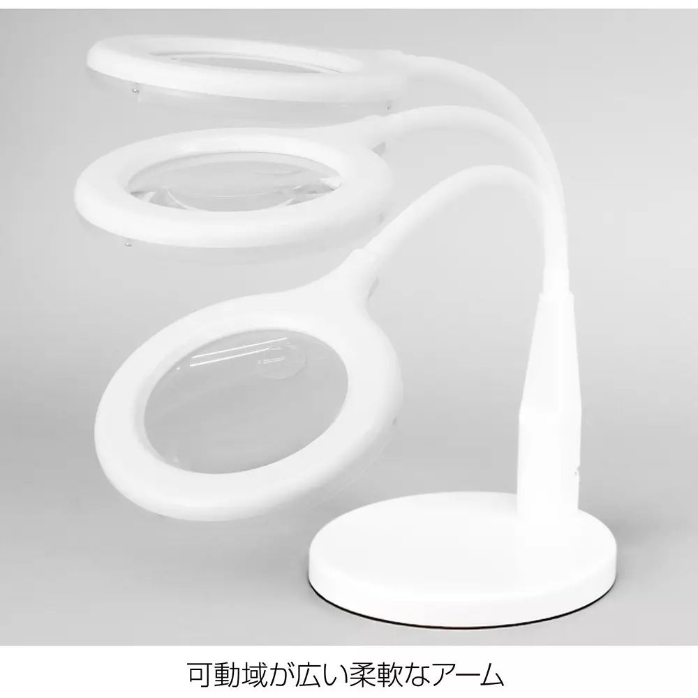 hozan-led-arm-magnifier-10-w-power-consumption-l-660