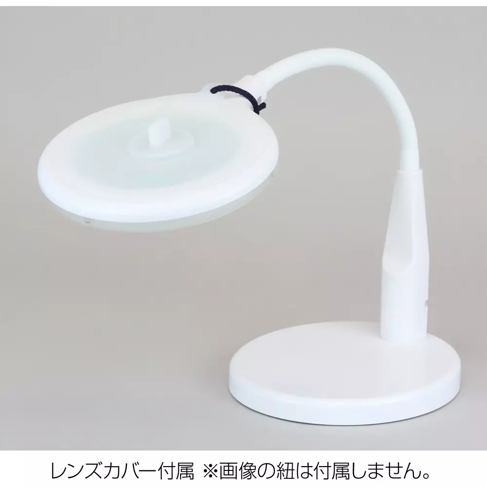hozan-led-arm-magnifier-10-w-power-consumption-l-660