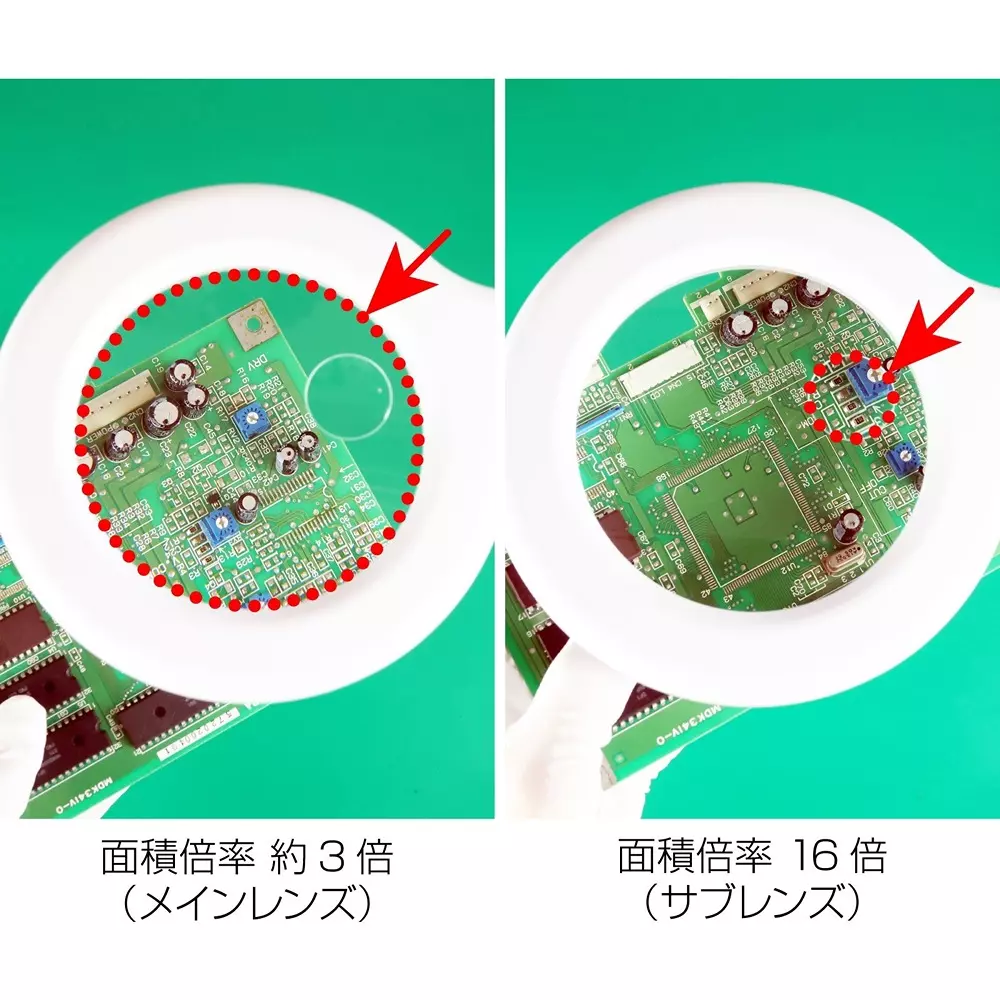 hozan-led-arm-magnifier-10-w-power-consumption-l-660