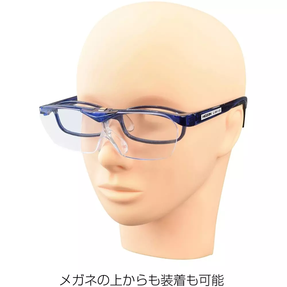 hozan-glasses-type-magnifying-glass-polycarbonate-l-94-16