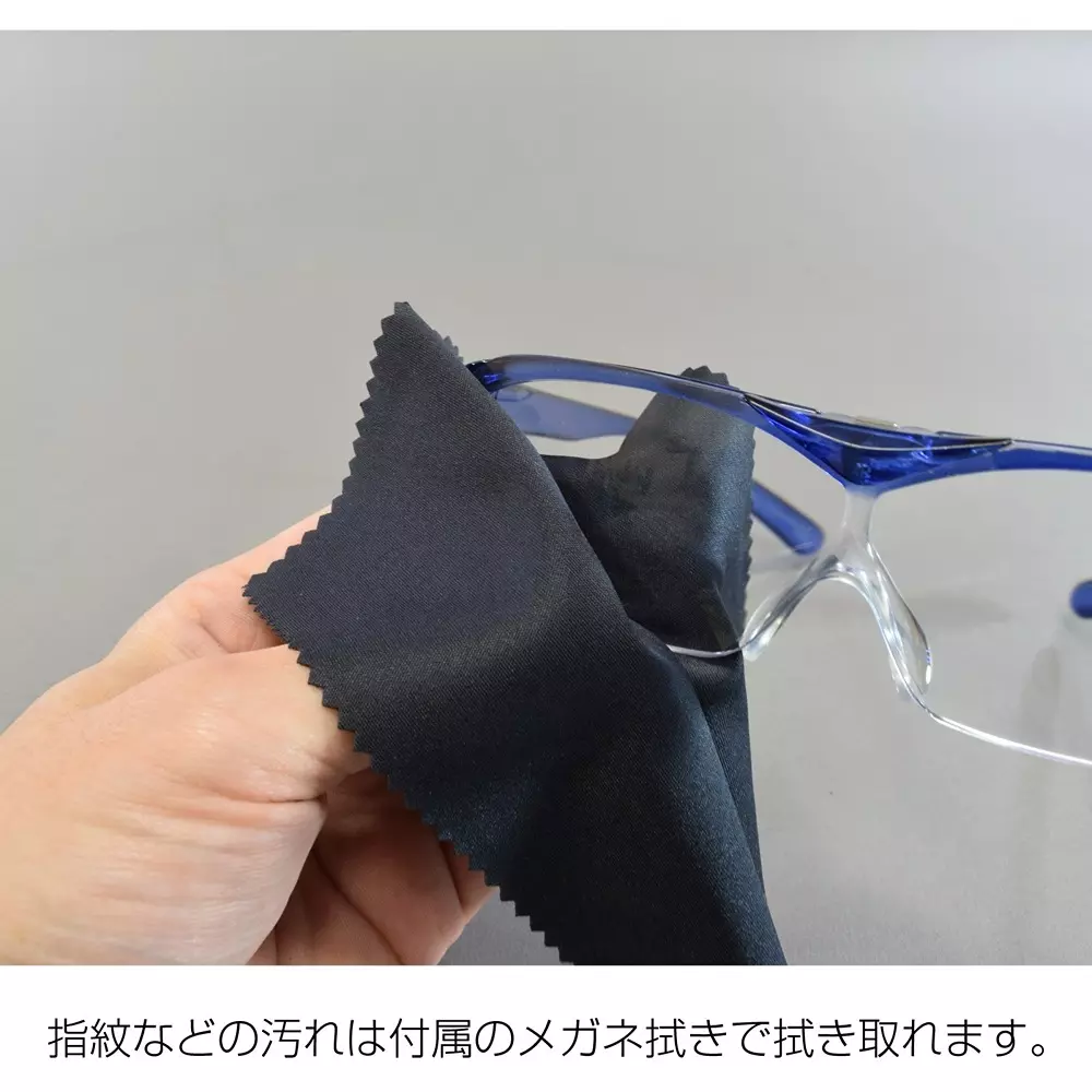 hozan-glasses-type-magnifying-glass-polycarbonate-l-94-16