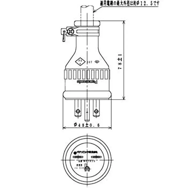 panasonic-rubber-cap-250-v-15-amp-rated-current-wf7615