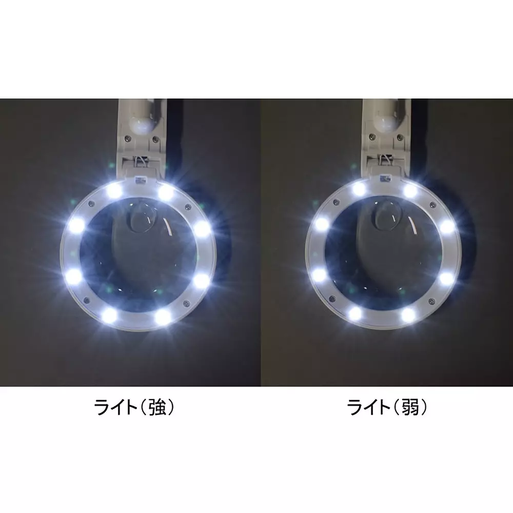 hozan-loupe-92x25x197-mm-outer-dimension-sb-65