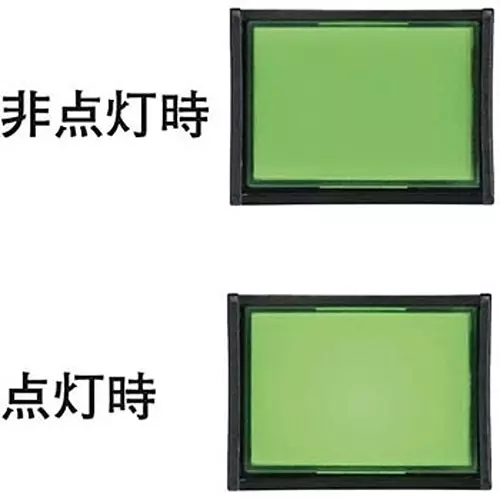 omron-cylindrical-type-rectangular-solder-terminal-acdc-24-v-rated-voltage-m16-jg-24d