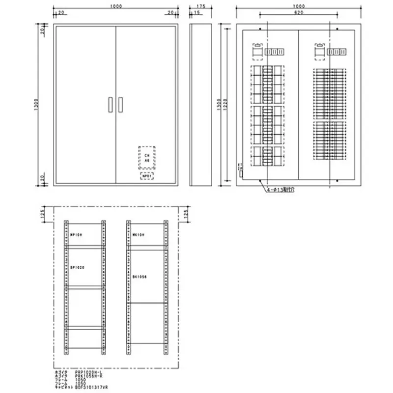 Panasonic Cantatch Arrow Plate 56 Circuits 100/100 Amp, BN1056TYRH