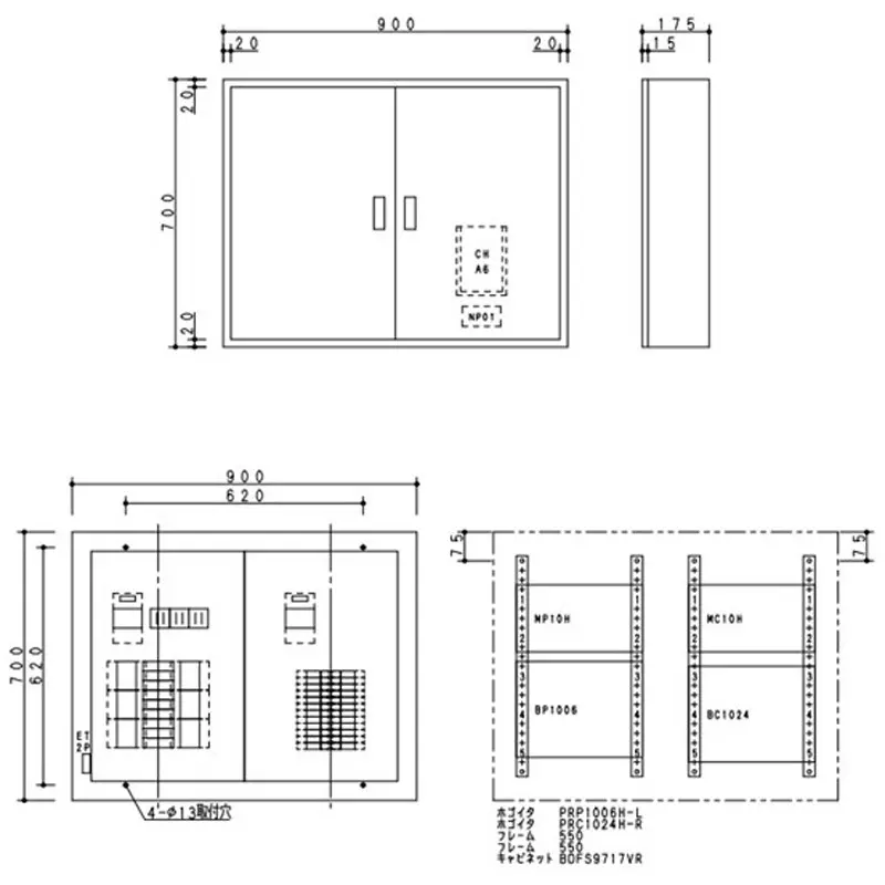 Panasonic Compact Arrow Plate 24 Circuits 100(100 Amp), BNC1024TYRH