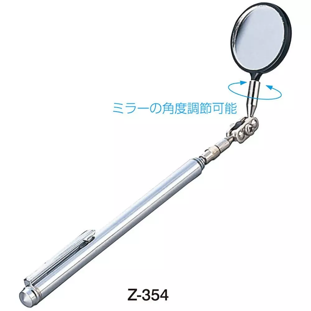 HOZAN Inspection Mirror 200 to 693 mm Overall Length, Z-354