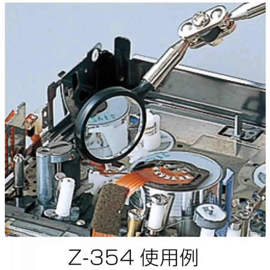 hozan-inspection-mirror-200-to-693-mm-overall-length-z-354