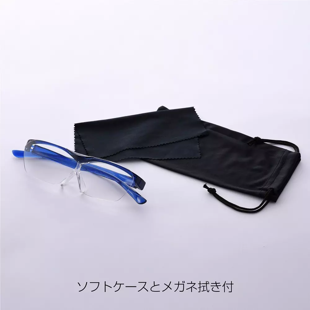 hozan-glasses-type-magnifying-glass-polycarbonate-l-94-18