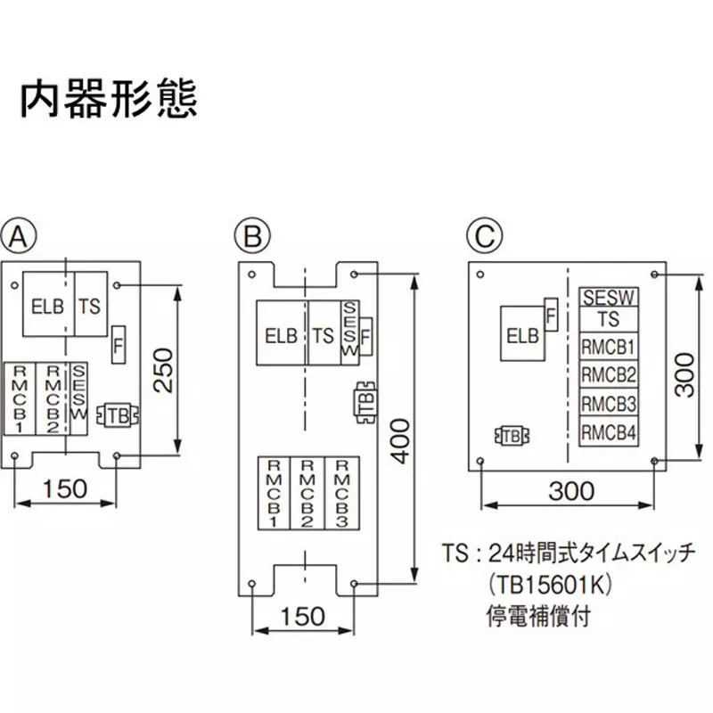 panasonic-landscape-lighting-control-unit-bpdp2521h