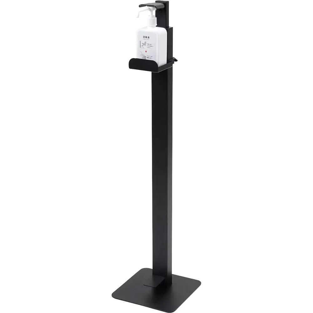 monotaro-foot-operated-disinfectant-stand-with-bottle-mn-as1k