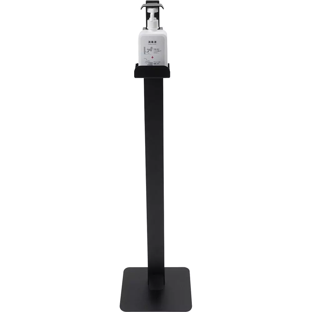 monotaro-foot-operated-disinfectant-stand-with-bottle-mn-as1k