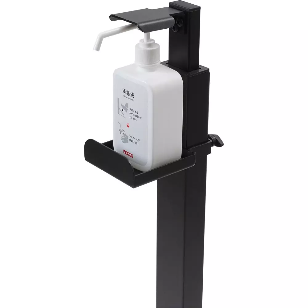 monotaro-foot-operated-disinfectant-stand-with-bottle-mn-as1k